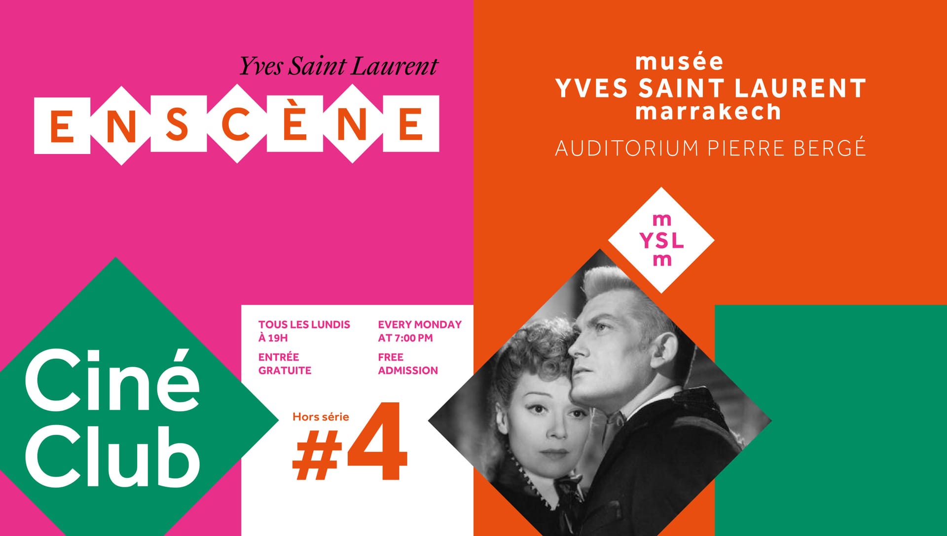Ciné-Club du musée Yves Saint Laurent Marrakech