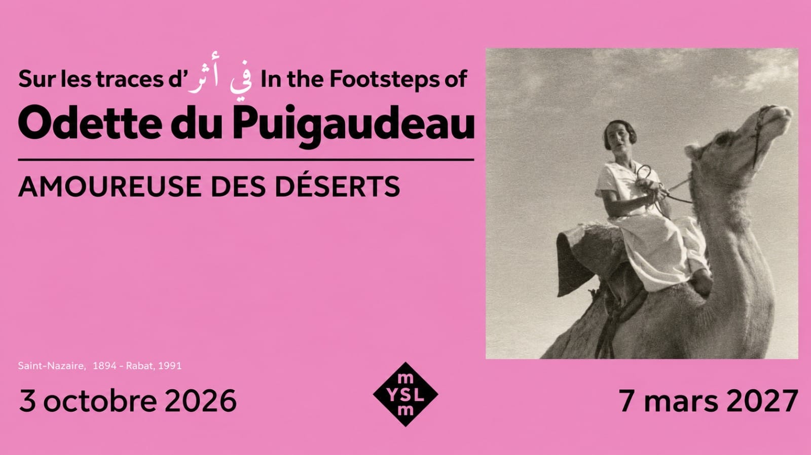 Affiche de l'exposition Sur les traces d'Odette du Puigaudeau